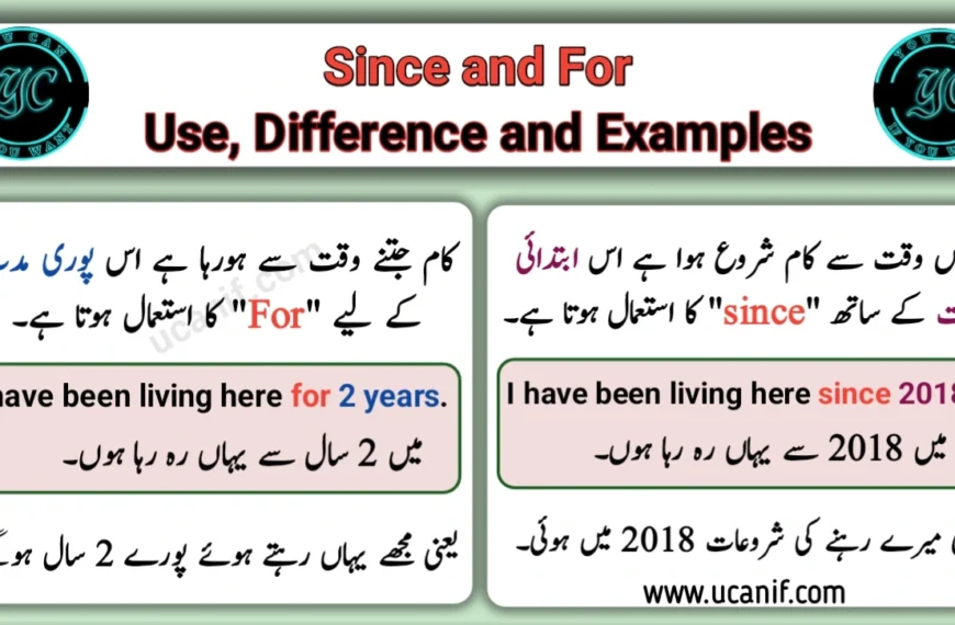 use of since and for in urdu, difference between since and for in urdu