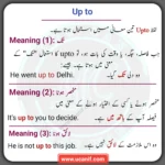 Upto Meaning in Urdu